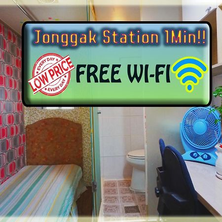 Nobleresidence Jonggak 首爾 外观 照片