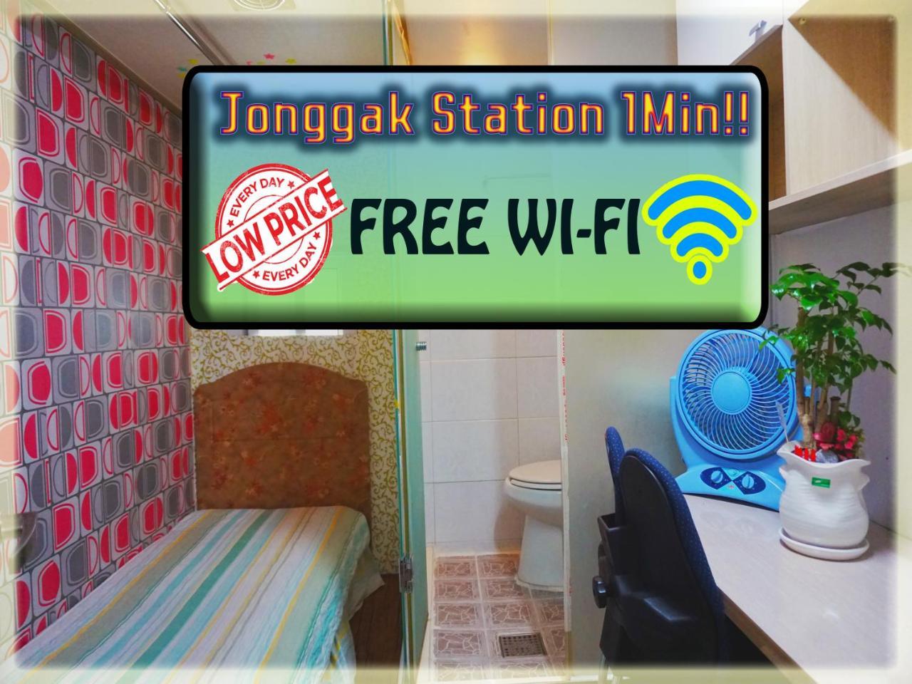 Nobleresidence Jonggak 首爾 外观 照片