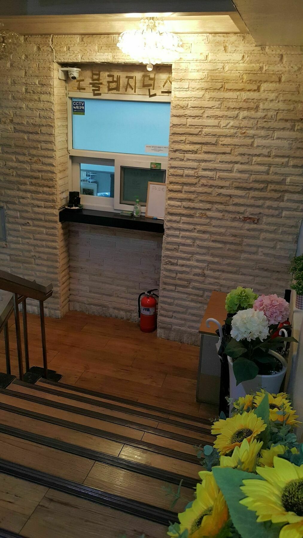 Nobleresidence Jonggak 首爾 外观 照片